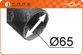 STC 1723 - TUBO FLEXIBLE CARTON ALUMINIZADO 65