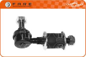 TRISCAN F0011N - BIELETA SUSPENSION NISSAN SUNNY