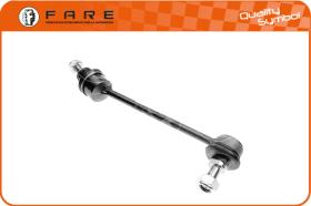 METALCAUCHO F0012LA - BIELETA SUSPENSION LAND ROVER FREEL