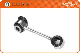 TRICLO F0731M - BIELETA SUSPENSION MERCEDES W210 SE