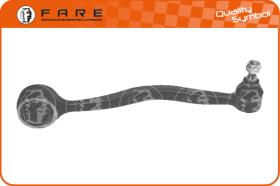 TRW TR581 - TRAPECIO DER.BMW 5(E28)80-87