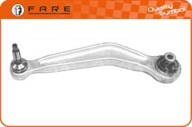 TRW TR584 - TRAPECIO IZQ.ALUMINIO BMW 5(E39)