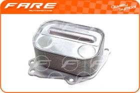 STC 15729 - INT. CALOR BMW S1 1.6 GASOLINA